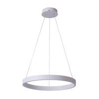 Arcchio Answin LED lógó világítás 52,8 W fehér