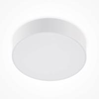 Arcchio Noabelle LED mennyezeti lámpa, fehér, 40cm