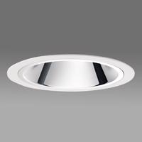 Centro XL - hatékony LED beép. lámpa, fehér