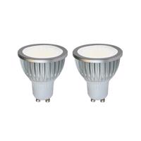 LED reflektor GU10 5 W 830 85° 2-es klt