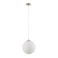 Rondo függő lámpa, 25 cm